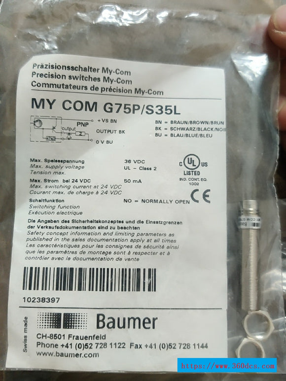 BAUMER MY COM G75P / S35L新品