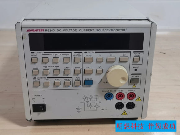 ADVANTEST R6243