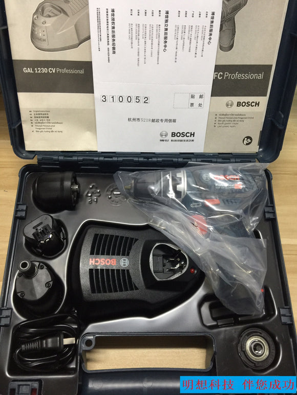 GSR GSR12V-15FC new GSR12V15FC