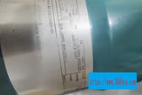 YOKOGAWA AXW100