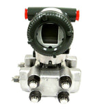 YOKOGAWA EJA130E-JMS4G-712ED/FF1/D1